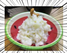 ＃蒸菜＃奶香土豆泥