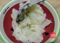 ＃蒸菜＃奶香土豆泥的做法图解2