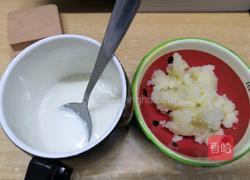 ＃蒸菜＃奶香土豆泥的做法图解3