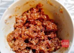 蒸肉末南瓜的做法图解3