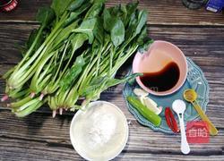 ＃蒸菜＃蒸菠菜的做法图解1