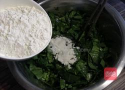 ＃蒸菜＃蒸菠菜的做法图解5