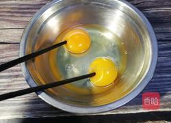 ＃蒸菜＃核桃蒸蛋羹的做法图解2