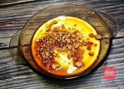 ＃蒸菜＃核桃蒸蛋羹的做法图解13