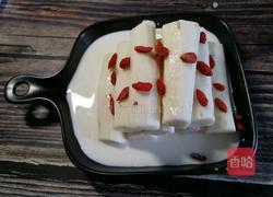 ＃蒸菜＃牛奶蒸山药的做法图解5