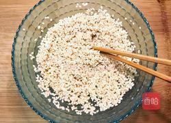 糯米蛋的做法图解3