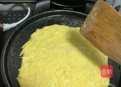 至尊豪华版打卤馕的做法图解3