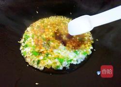 蒜蓉粉丝娃娃菜的做法图解9