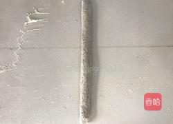 蒸黑芝麻贝果面包的做法图解8