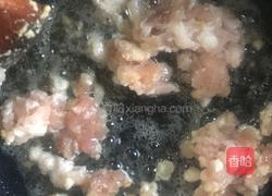 肉末榨菜蒸豆腐卧蛋的做法图解3