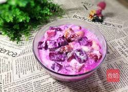 青柠酸奶水果沙拉的做法图解8