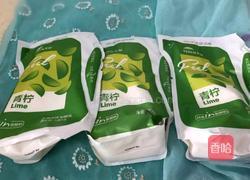 青柠酸奶水果沙拉的做法图解2