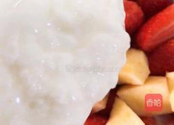 青柠酸奶水果沙拉的做法图解5