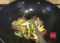 干锅花菜的做法图解9