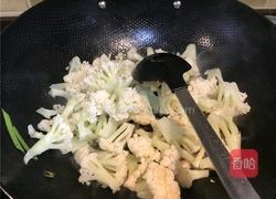干锅花菜的做法图解12