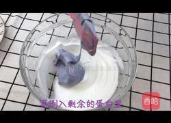 宝宝辅食系列～蓝莓溶豆的做法图解9