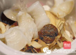 新西兰花胶响螺片排骨汤的做法图解4