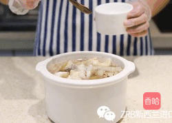 新西兰花胶响螺片排骨汤的做法图解5