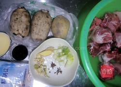 家常酱香大骨的做法图解1