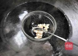 鸿运当头的做法图解6