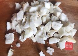 葧荠蒸南瓜的做法图解4