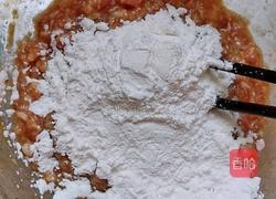 珍珠丸子的做法图解2