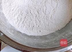 豆面甜花卷的做法图解1