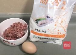 ＃蒸菜＃鸡蛋瘦肉肠粉的做法图解1
