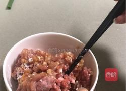 皮蛋肉沫蒸娃娃菜的做法图解1