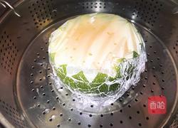 南瓜鸡蛋盅的做法图解6