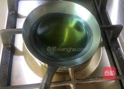 剁椒芋艿的做法图解6