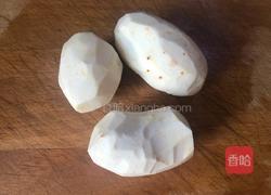 剁椒芋艿的做法图解1