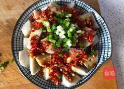 剁椒芋艿的做法图解5