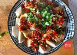 剁椒芋艿的做法图解7