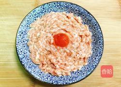 咸蛋黄蒸肉饼的做法图解5