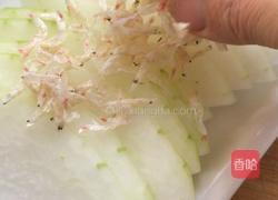 （蒸菜）海米蒸冬瓜的做法图解4