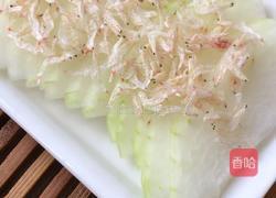 （蒸菜）海米蒸冬瓜的做法图解5
