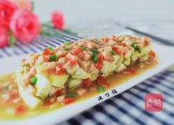 午餐肉蒸茄子的做法图解1