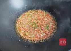 午餐肉蒸茄子的做法图解7