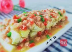 午餐肉蒸茄子的做法图解8