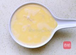 巴沙鱼蒸蛋的做法图解5