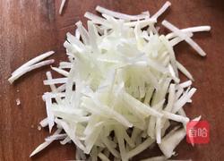 鲜橙萝卜（止咳化痰）的做法图解1