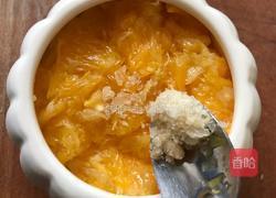 鲜橙萝卜（止咳化痰）的做法图解5