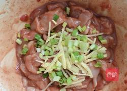 玫瑰腐乳芋儿鸡的做法图解5