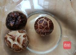 ＃蒸菜＃香菇蒸肉饼的做法图解2