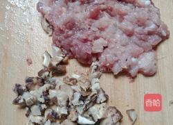 ＃蒸菜＃香菇蒸肉饼的做法图解3