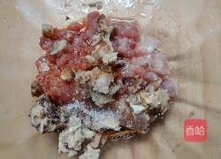 ＃蒸菜＃香菇蒸肉饼的做法图解4