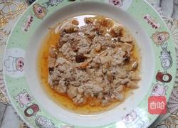 ＃蒸菜＃香菇蒸肉饼的做法图解7