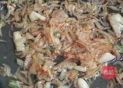 冬菜虾皮蒸茄子的做法图解4