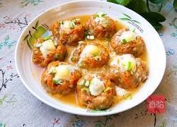 招财进宝的做法图解12